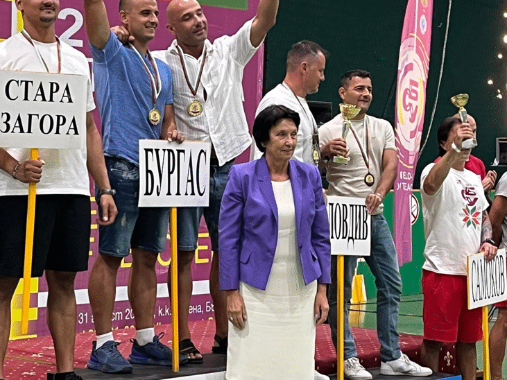 Зам.-Министър Емилия Лазарова Връчи Купи И Медали На Участници В Учителската Спартакиада