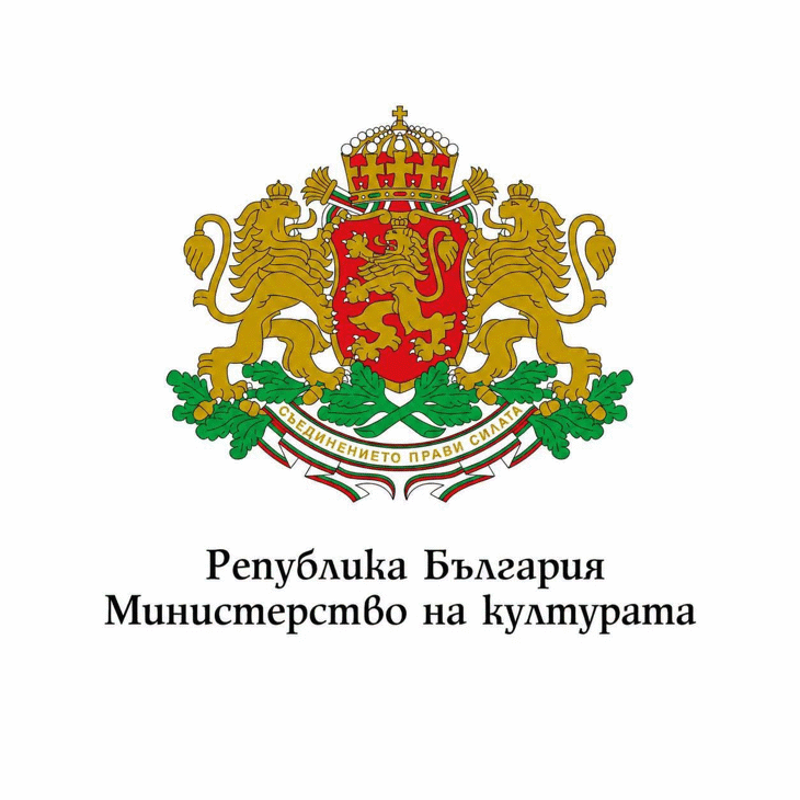 Осигурено е финансиране за следващите 27 проекта по Националния културен календар
