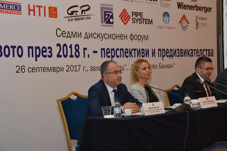 Фондовете на МОСВ инвестират над 100 млн. лв. в общински екологични проекти през 2018 г.