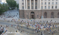 МВР