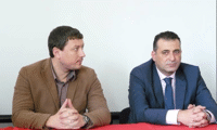 Прокуратурата