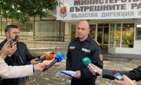 МВР