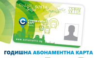 СО