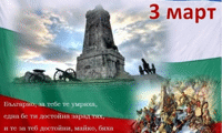 ВАдвС