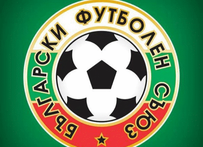 Program of the national teams for September