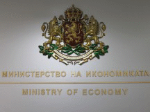 Напредък по антикризисните икономически мерки изпълнявани от Министерството на икономиката по линия на ОПИК
