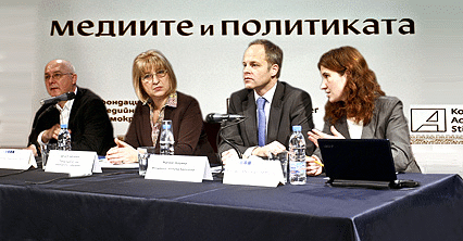 Председателят на Народното събрание Цецка Цачева приветства участниците в годишната конференция на Фондация „Медийна демокрация”