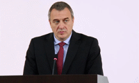 МВР