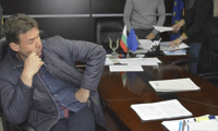 Прокуратурата