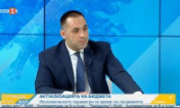 МИИ