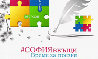 СО