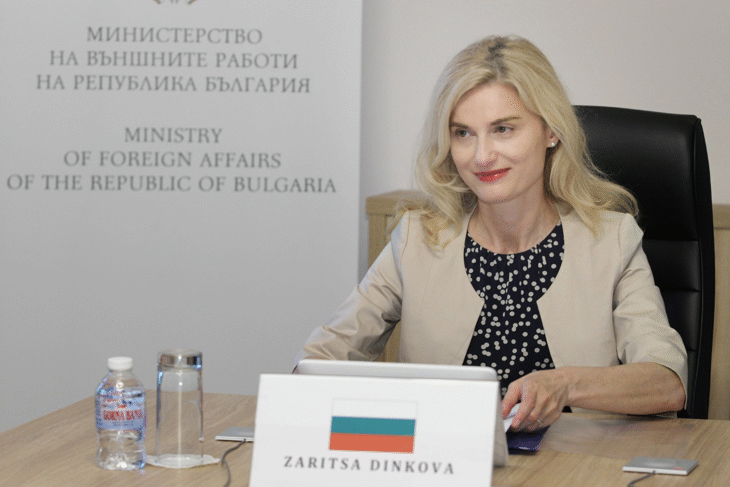 Външните министри от Централноевропейската инициатива обсъдиха бъдещето на региона в контекста на кризата с COVID-19