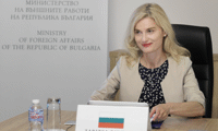 МВнР