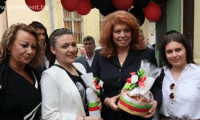 Президентството