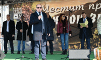 МТСП