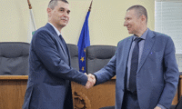 Прокуратурата