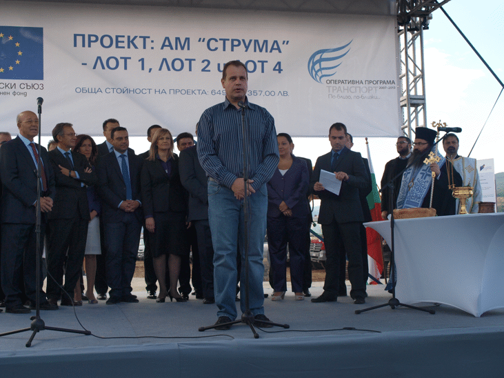 Стартира изграждането на АМ „Струма” -  ЛОТ 1 „Долна Диканя – Дупница”