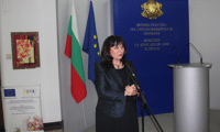 МОН