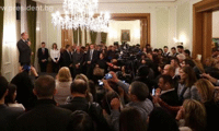 Президентството