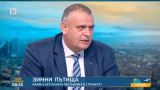 Георги Терзийски: При ремонта на 16, 5 км от АМ „Тракия“ ще се заздрави основата и ще се отнеме влагата