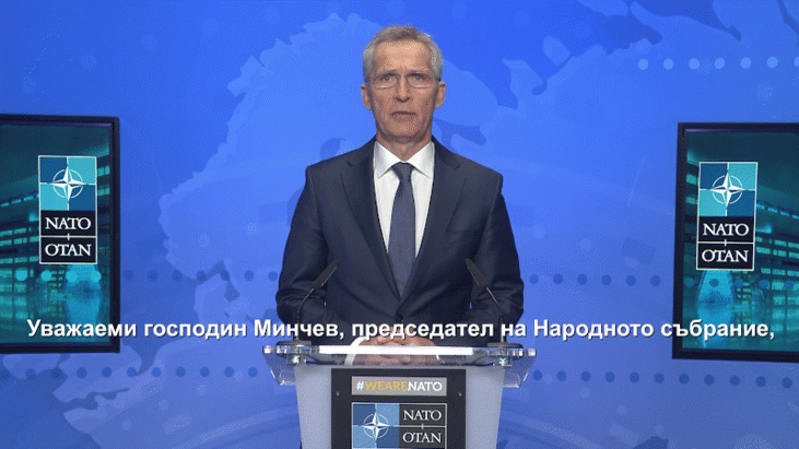 Обръщение на генералния секретар на НАТО Йенс Столтенберг по повод 18-ата годишнина от приемането на България в НАТО