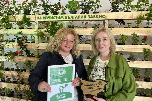 ЮЗДП получи отличие за участието си в кампанията „Да изчистим България заедно“ на бТВ