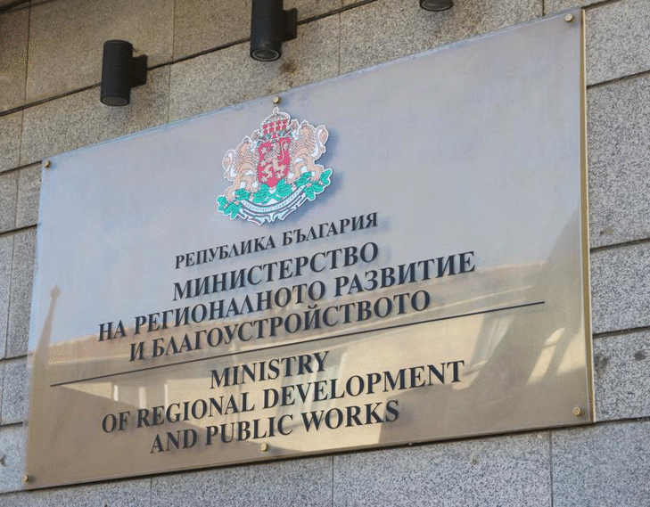 Предложените от МРРБ промени в ЗУТ не касаят доизграждането на АМ „Хемус“