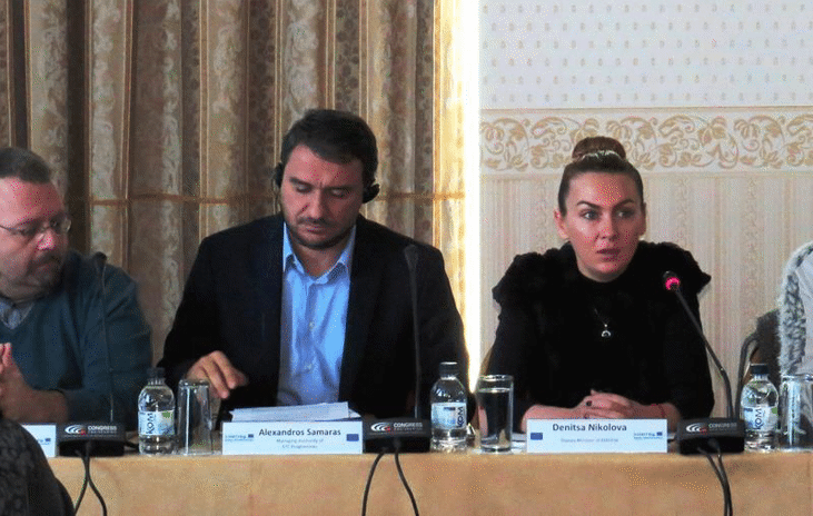 Започва набирането на проекти за над 20 млн. лв. по Програмата за транснационално сътрудничество "Балкани – Средиземно море" 2014-2020 г.