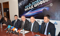 МВР
