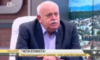 АПИ