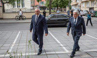 МВР