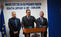 МВР