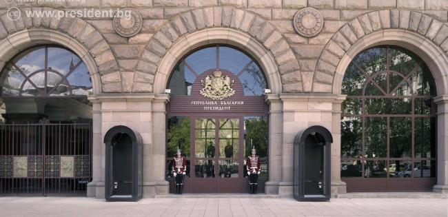 Президентът Румен Радев наложи вето върху част от Закона за изменение на Закона за държавната собственост