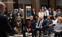 Президентството