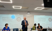 МОН