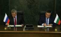 Прокуратурата