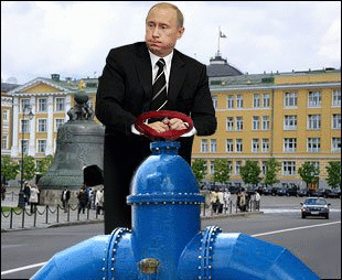 Wikileaks: България обмисля строителството на алтернативна рафинерия