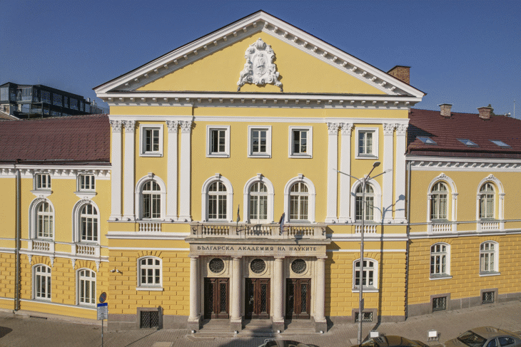 20 Млн. Лв. За Увеличение На Заплатите На Учените В Бан
