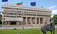 МВнР