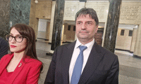 МВР