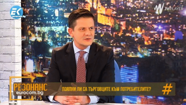 Димитър Маргаритов: „Понякога инспекторите са „тайни клиенти” или „под прикритие”, за да установят нелоялни практики”