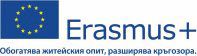 Националната Агенция По „Еразъм+“ Ще Има Заместник Изпълнителен Директор