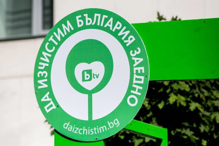 Министър Димов ще чисти плажа Корал в кампанията на бТВ