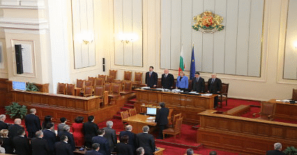 С химна на Република България започна осмата сесия на 43-ото Народно събрание