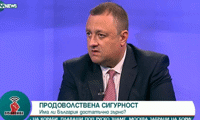 МЗХГ