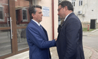 МВР
