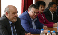 Прокуратурата