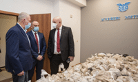 Прокуратурата