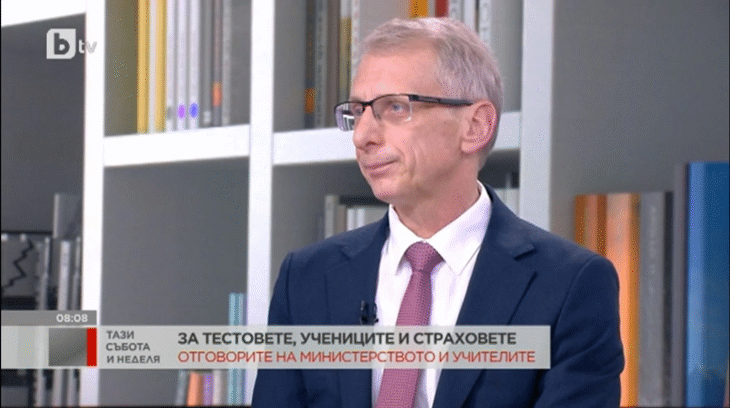 Министър Денков С Апел Към Родителите: Помогнете На Учителите