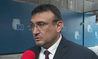 МВР